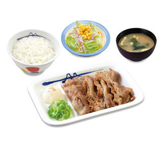 松屋の「牛焼肉定食」が期間限定でワンコインに! 牛肉2倍のW定食も割引