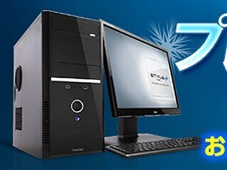 パソコン工房、PC本体が最大30,000円引きのプレミアムウィンターセール