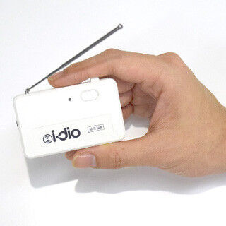 「i-dio」をスマホで受信できるチューナー、無料モニター募集