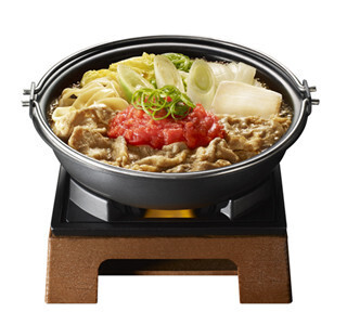 吉野家、トマトの酸味が牛肉のうま味を引き立てる「トマト牛鍋膳」発売