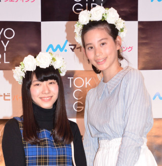 飯田祐真、ヒロイン抜てきで共演・栗原類がエール「チャンスをものにして」