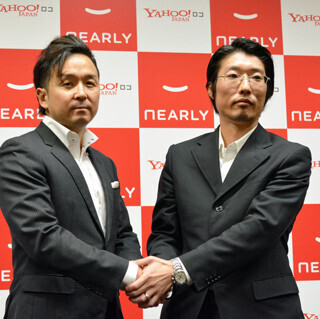 ipocaの店頭情報アプリとYahoo! ロコが連携 - Webで実店舗の在庫確認実現へ