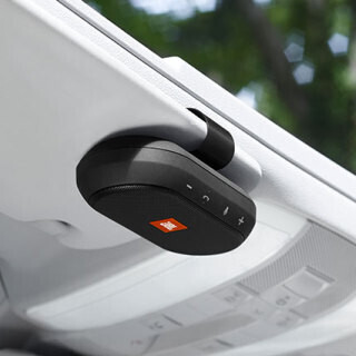 クルマでも自宅でも使えるポータブルBluetoothスピーカー「JBL TRIP」発売