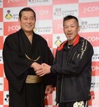 プロボクサー・辰吉丈一郎、初対面の松平健の印象は「馬に乗ってる人」