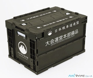 『ガールズ&パンツァー』、「戦車道連盟」関連グッズ2アイテムが登場