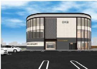 大垣共立銀行、小牧市の田県支店を移転してタリーズとのコラボ店舗に