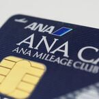 ANA、マイレージクラブに不正ログイン被害 - 4桁数字パスワードの変更を
