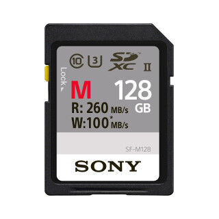 ソニー、4K動画の記録に適したUHS-II対応のSDカード - リード約260MB/秒
