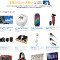 Amazon、「家電タイムセール祭り」23日から開催 - 一部セール商品明らかに