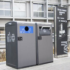 NSWと東海大学、スマートシティ実現に向けスマートゴミ箱の実証実験を開始