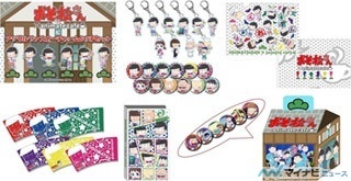 アニメイトカフェ池袋3号店、1/27オープン! 第1弾は『おそ松さん』とコラボ