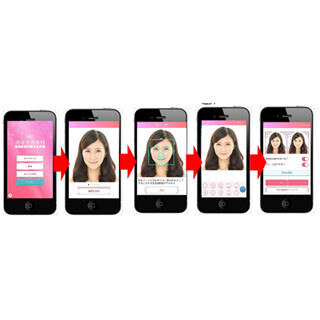 もしも二重にしたら? 整形後の顔をシミュレーションできる無料アプリが登場
