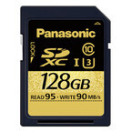 パナソニック、書き出し最大90MB/秒を実現したSDカード