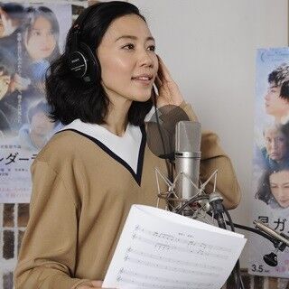 木村佳乃、出演映画主題歌で15年ぶり歌声披露!「アイドルのような一日」