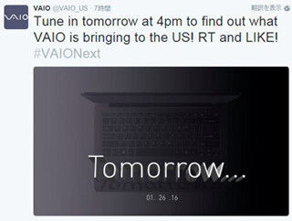 米VAIO、1月27日に新製品を投入? - Twitterで予告