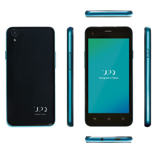 UPQ、SIMフリースマホ「A01X」のブラックモデル発売 - 14,800円