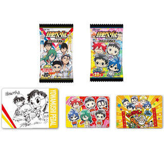 『弱虫ペダル』コレクターズカード付のウエハースチョコがイオン限定発売