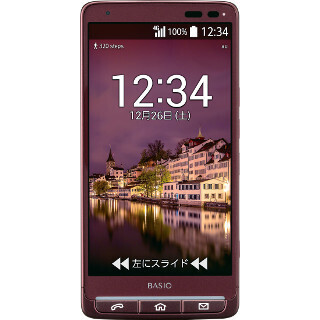 KDDI、シニア向けスマホ「BASIO」に新色レッド追加