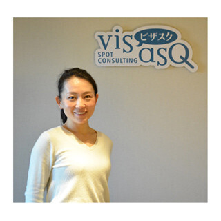 若き起業家たちの夢とその戦略 (18) 無駄なプライドはいらない - 知識や経験はビザスクで世界と共有する時代へ