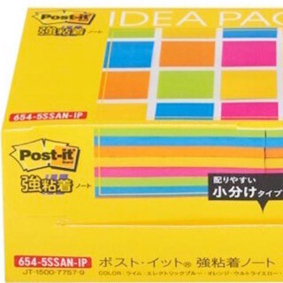 ブレストに最適化した強粘着ポスト・イットの「アイディアパック」発売