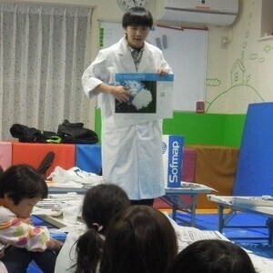 イマドキ「学童保育」はこんなにも進化しています (14) 東京都杉並区の「いおぎみんなの学校」、高学年の受験対策も開講予定