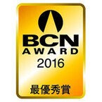 「BCN AWARD 2016」 - 新設の「アクションカム部門」はGoProに