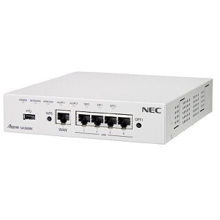 NECが法人向け「Atermシリーズ」第一弾のセキュリティ製品--SOHO/SMB向けに