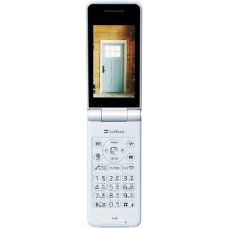 ソフトバンク、「COLOR LIFE 3」をソフト更新 - 通話時の不具合を改善