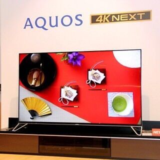 シャープ「AQUOS 4K」、Ultra HD Blu-rayのHDRに対応するソフトウェア更新