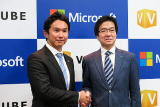「1社で閉じる時代ではない」日本マイクロソフト、VC分野のブイキューブと協業
