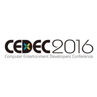 CEDEC 2016のテーマは「Now is the Time!」に決定-講演者も公募受付も開始