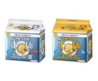 マルちゃん正麺「冷し中華」、ごま油の風味を増してより野菜に合う味わいに