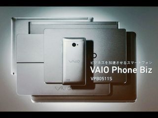 山口健太のモバイルデバイスNEXT (2) VAIO Phone Biz、成功の鍵は&quot;本気度&quot;
