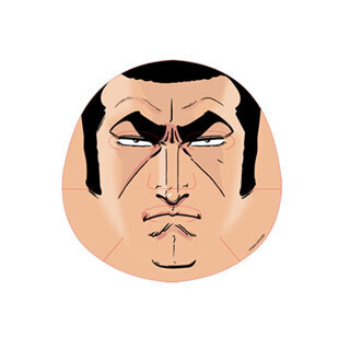 デューク東郷になりきって美肌に! 「ゴルゴ13」なりきりアートマスク発売