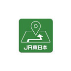 JR東日本、利用者の現在位置を利用したナビゲーション・サービスを試行