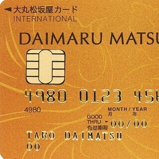 シーンで選ぶクレジットカード活用術 (22) サポートダイヤルが充実したカード