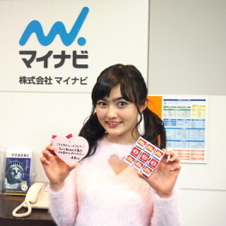 井上咲楽ちゃんが「とく放題」の1周年キャンペーンを解説! - バレンタインのマル秘エピソードも