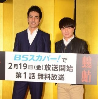 濱田岳、北村一輝とのW主演に後悔?「別の作品で会いたかった…」