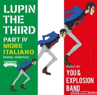 「ルパン三世」新TVシリーズよりサントラ第2弾のジャケット写真を公開