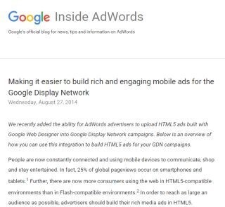 Google、Flashベースのディスプレイ広告を2017年1月2日に終了へ