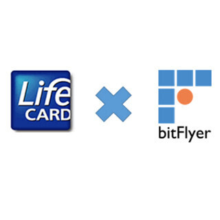 クレジット業界初! ポイントをビットコインに交換できるサービス開始