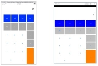 MS、チュートリアル記事で「Windows Bridge for iOS」をアピール - ToDoリストや電卓アプリで易しく解説