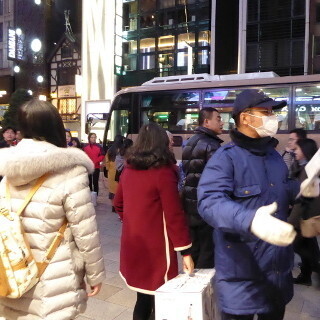 いずれ訪れる“爆買い”がなくなる日