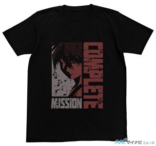 コスパ、「ガンダム」シリーズよりモールスキンジャケットなど新グッズ登場