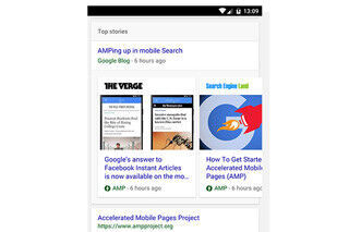 モバイル版Google検索、高速表示されるAMP対応記事の提供を開始