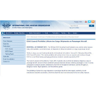 リチウムイオン電池の機内持込が禁止に - 4月1日から