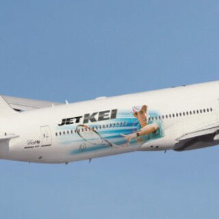 JAL、錦織圭を描いた特別塗装機「JET-KEI」をデビスカップ開幕日に就航