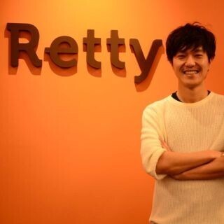 年300回以上のUI変更は「小さな単位」のPDCAサイクルから - グルメサービス「Retty」UIの現在と今後