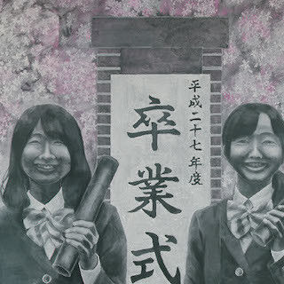 東京都・町田の小田急百貨店に桜美林大の学生が描いた「黒板アート」を展示