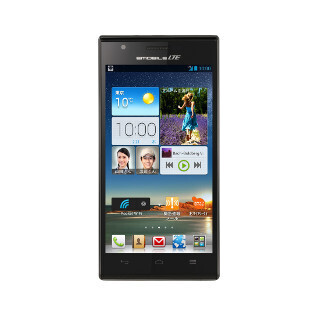 2013年発売のEMOBILEスマホ「STREAM X GL07S」回収 - 発熱や発煙の可能性